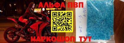 2c-b Малоярославец