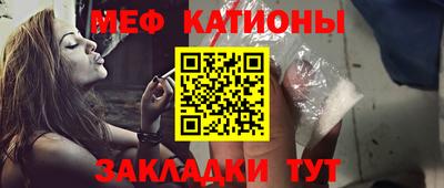 бутик Малгобек