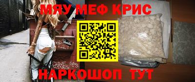 бутик Малгобек
