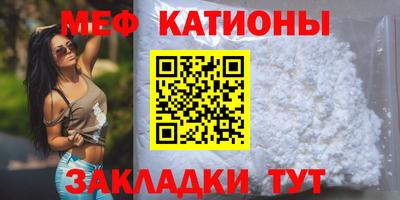 бутик Малгобек