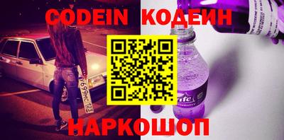 2c-b Малоярославец
