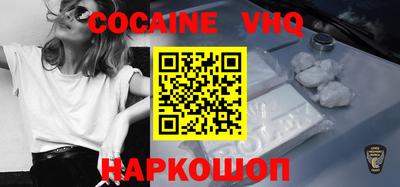 2c-b Малоярославец