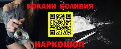 кокс Мариинск