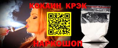 бутик Малгобек
