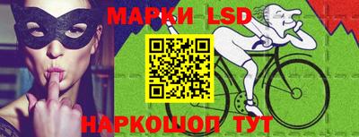 кокс Мариинск