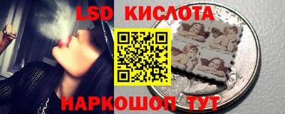2c-b Малоярославец
