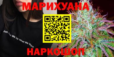 2c-b Малоярославец