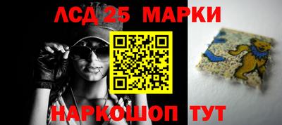2c-b Малоярославец