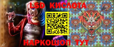 2c-b Малоярославец