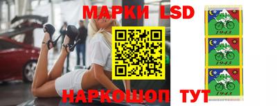 2c-b Малоярославец