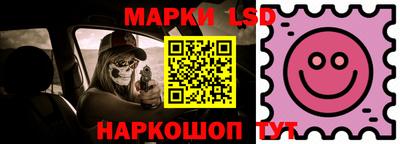 2c-b Малоярославец