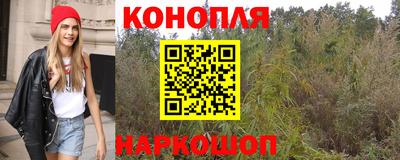 кокс Мариинск