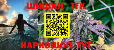 2c-b Малоярославец