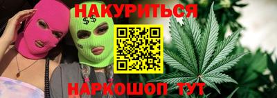 кокс Мариинск
