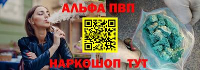 2c-b Малоярославец