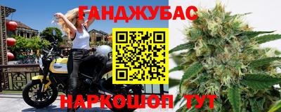 2c-b Малоярославец