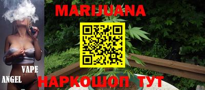2c-b Малоярославец