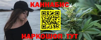 бутик Малгобек