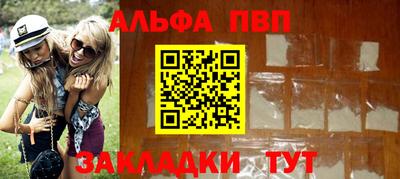 кокс Мариинск