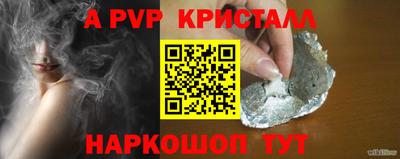 кокс Мариинск