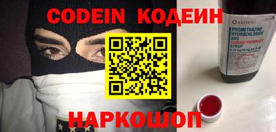 кокс Мариинск