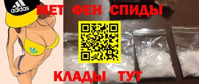 2c-b Малоярославец