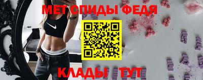 2c-b Малоярославец
