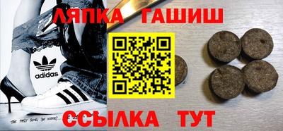 2c-b Малоярославец