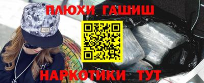 кокс Мариинск