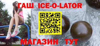 кокс Мариинск