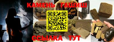 кокс Мариинск