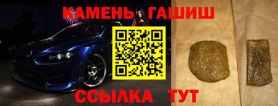 кокс Мариинск