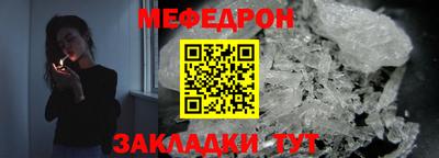 2c-b Малоярославец